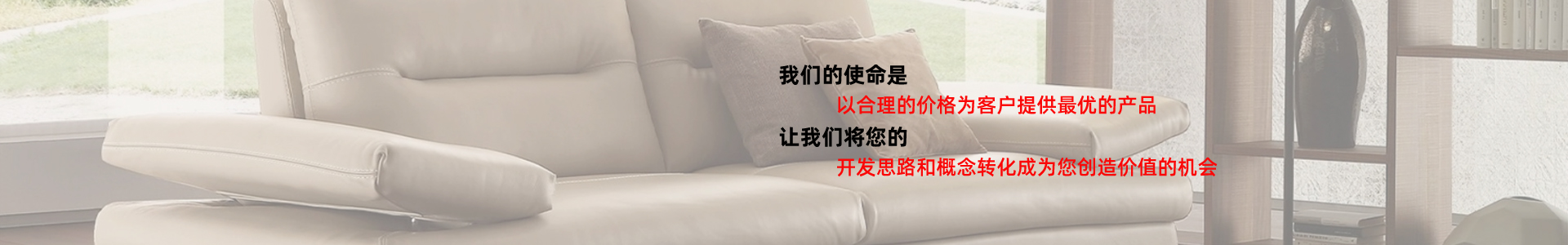 深圳市南吉星国际贸易有限公司