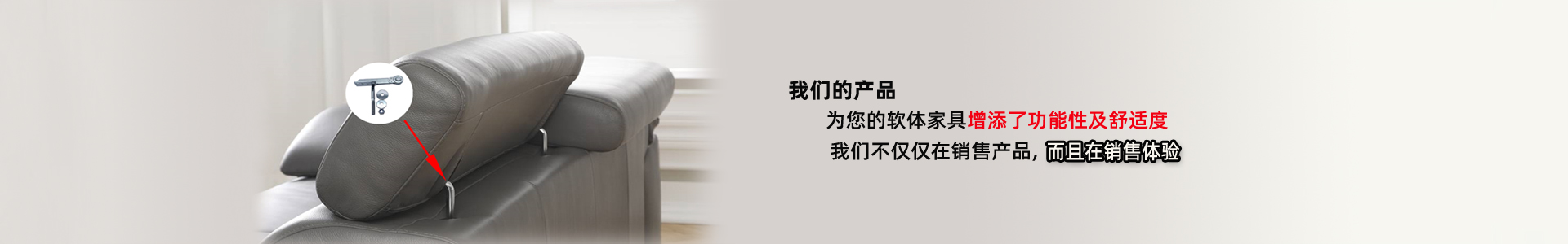 深圳市南吉星国际贸易有限公司