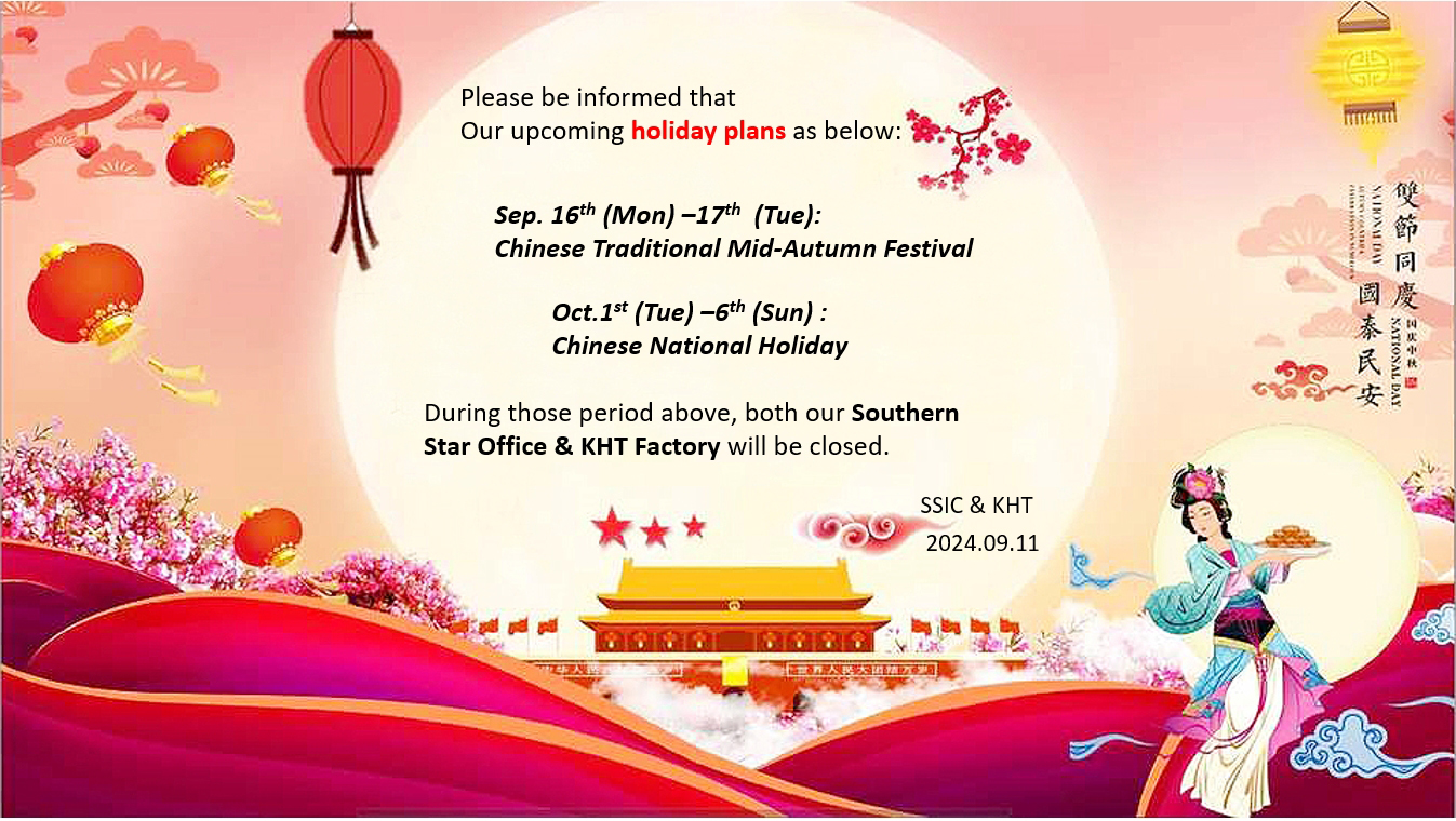 Southern Star upcoming Public Holiday Notice