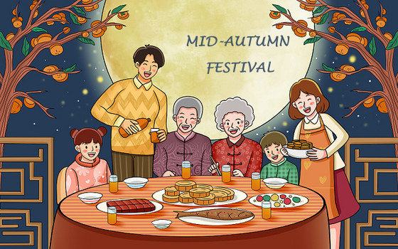 Time to celebrate our traditional Mid-Autumn Holiday !(Sep.15th--17th)