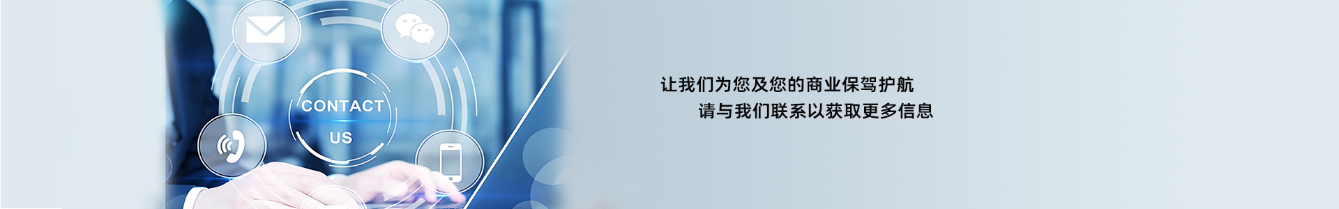 深圳市南吉星国际贸易有限公司